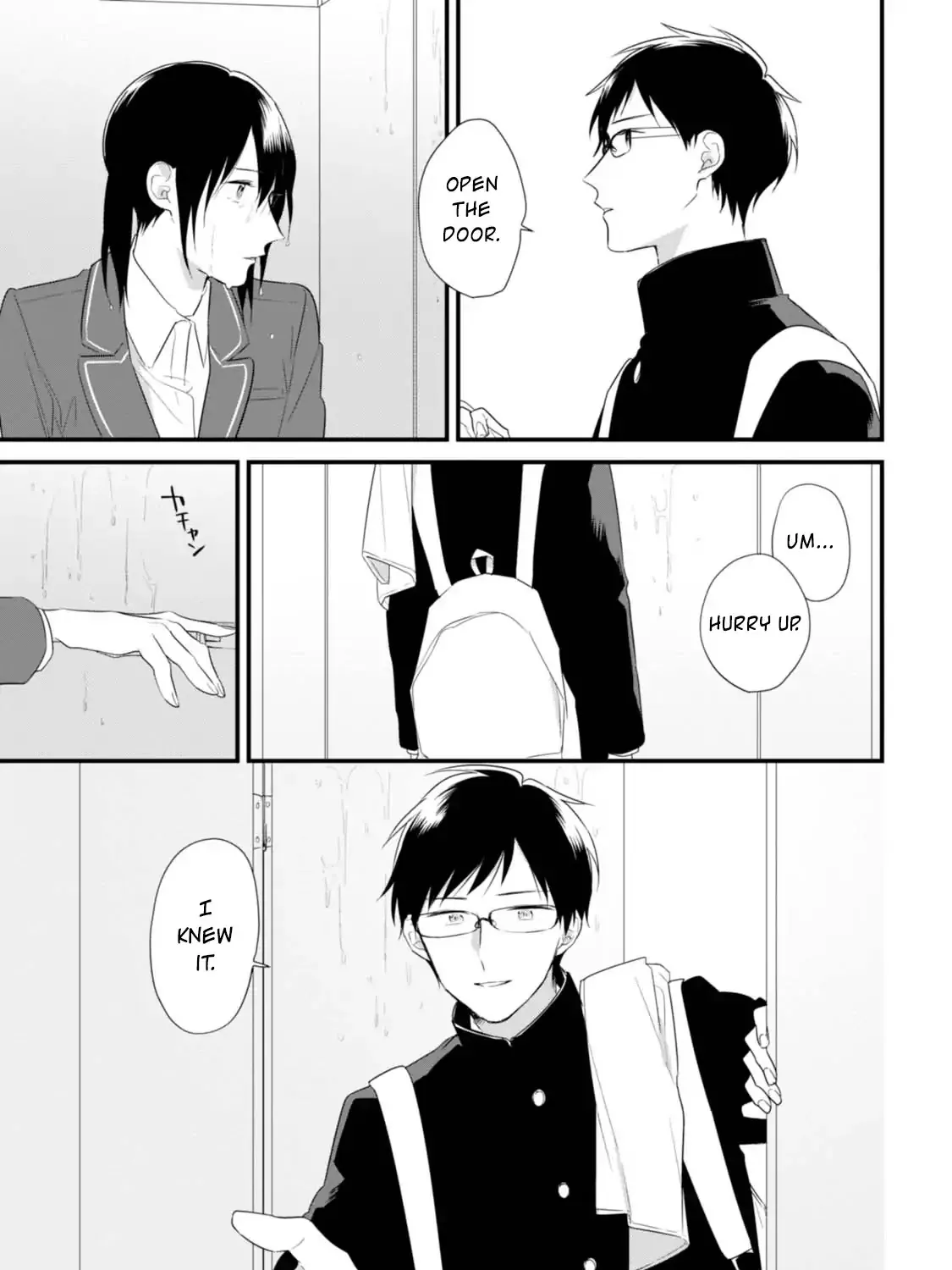 Soushi Souai (Liberum) Chapter 33 page 42 - 