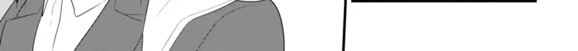 Soushi Souai (Liberum) Chapter 33 page 47 - 