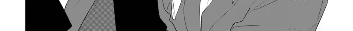 Soushi Souai (Liberum) Chapter 33 page 49 - 