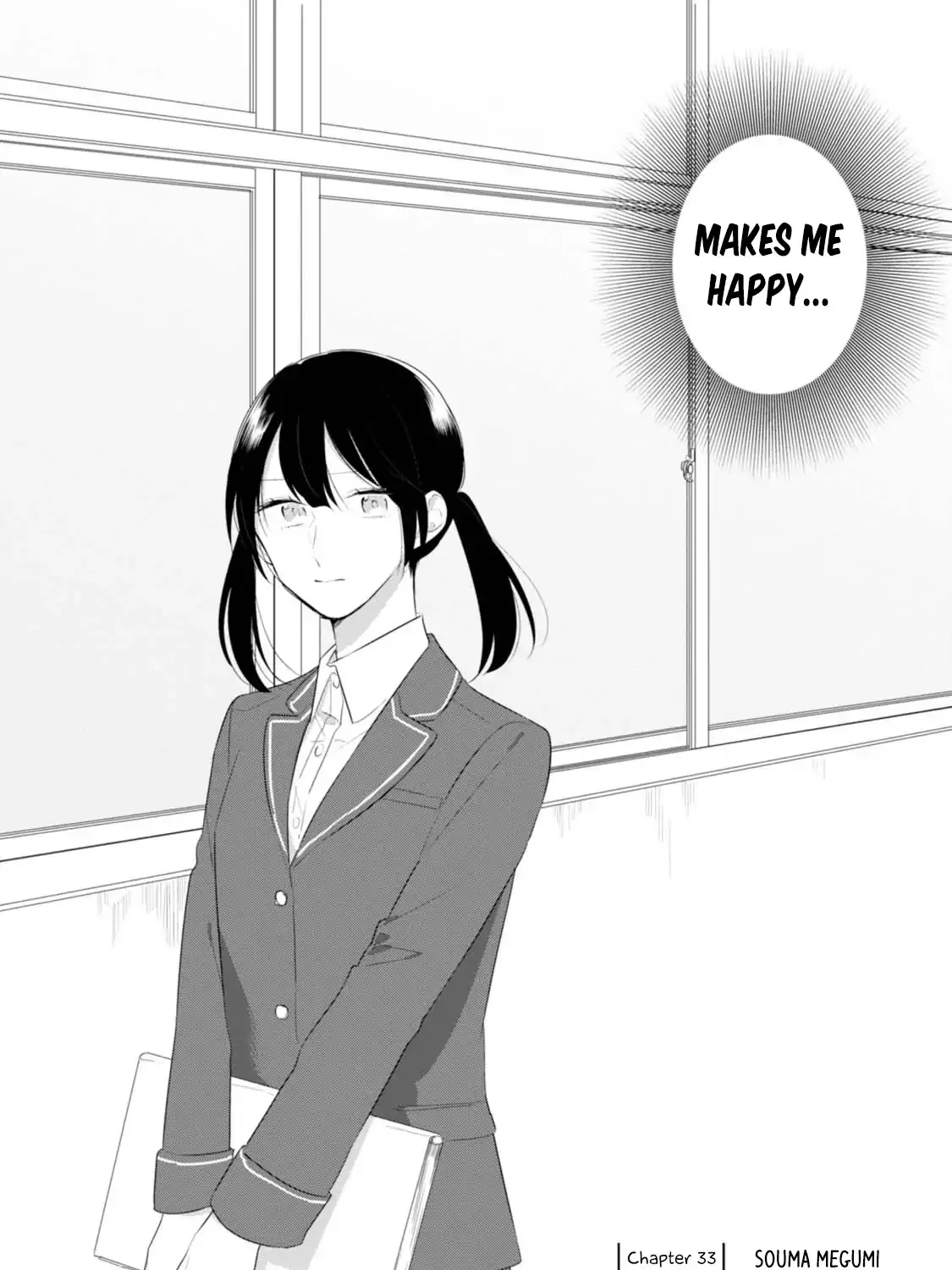 Soushi Souai (Liberum) Chapter 33 page 6 - 