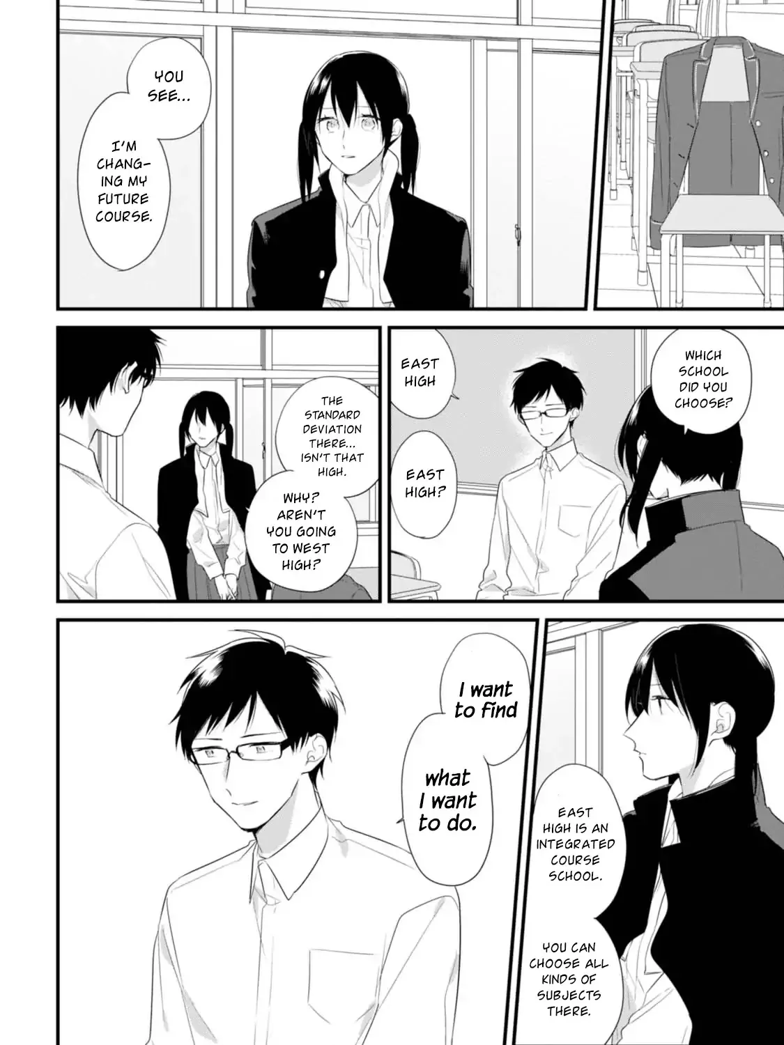 Soushi Souai (Liberum) Chapter 33 page 52 - 
