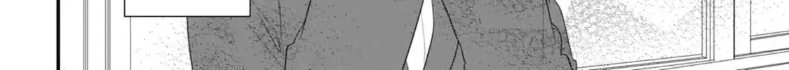 Soushi Souai (Liberum) Chapter 33 page 65 - 