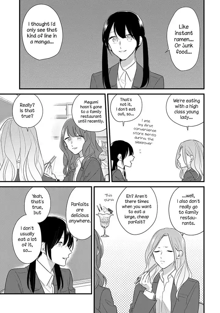 Soushi Souai (Liberum) Chapter 34 page 11 - 