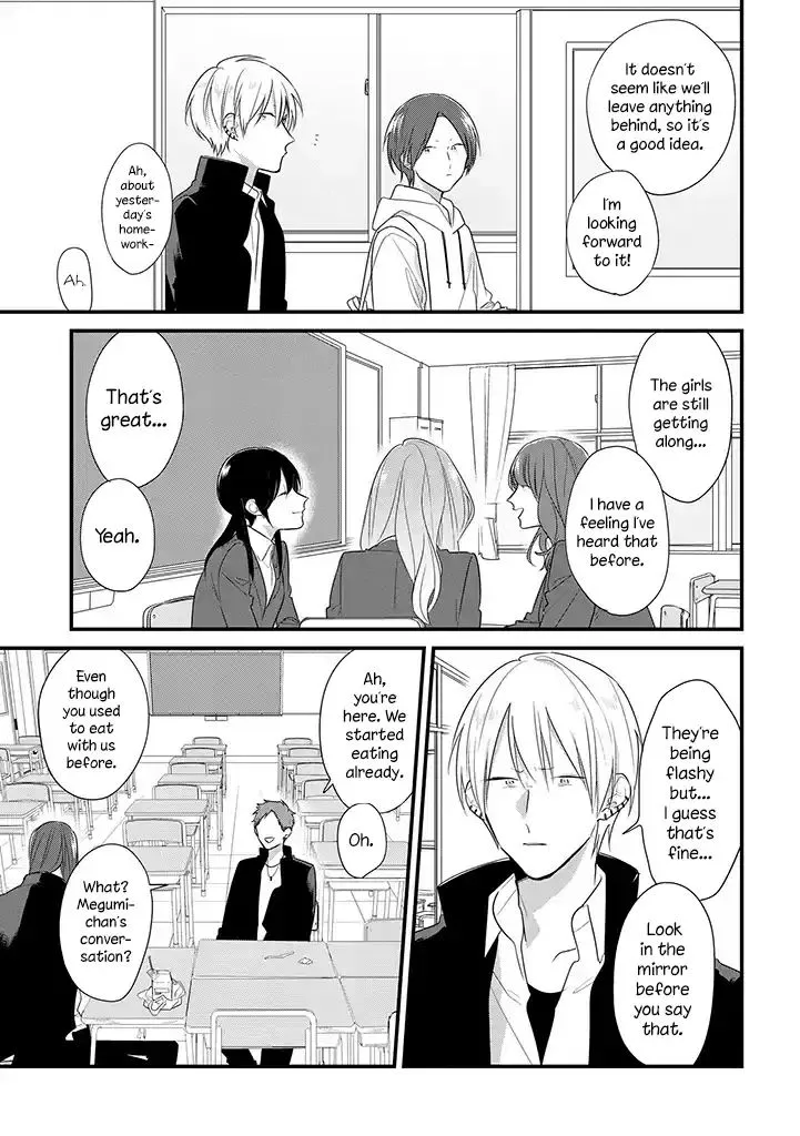 Soushi Souai (Liberum) Chapter 34 page 13 - 