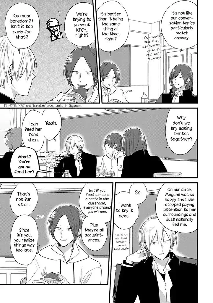 Soushi Souai (Liberum) Chapter 34 page 15 - 