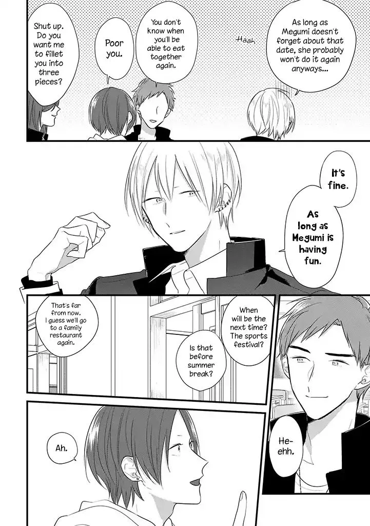 Soushi Souai (Liberum) Chapter 34 page 16 - 