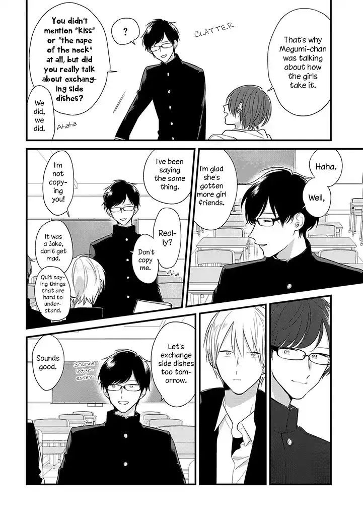 Soushi Souai (Liberum) Chapter 34 page 18 - 