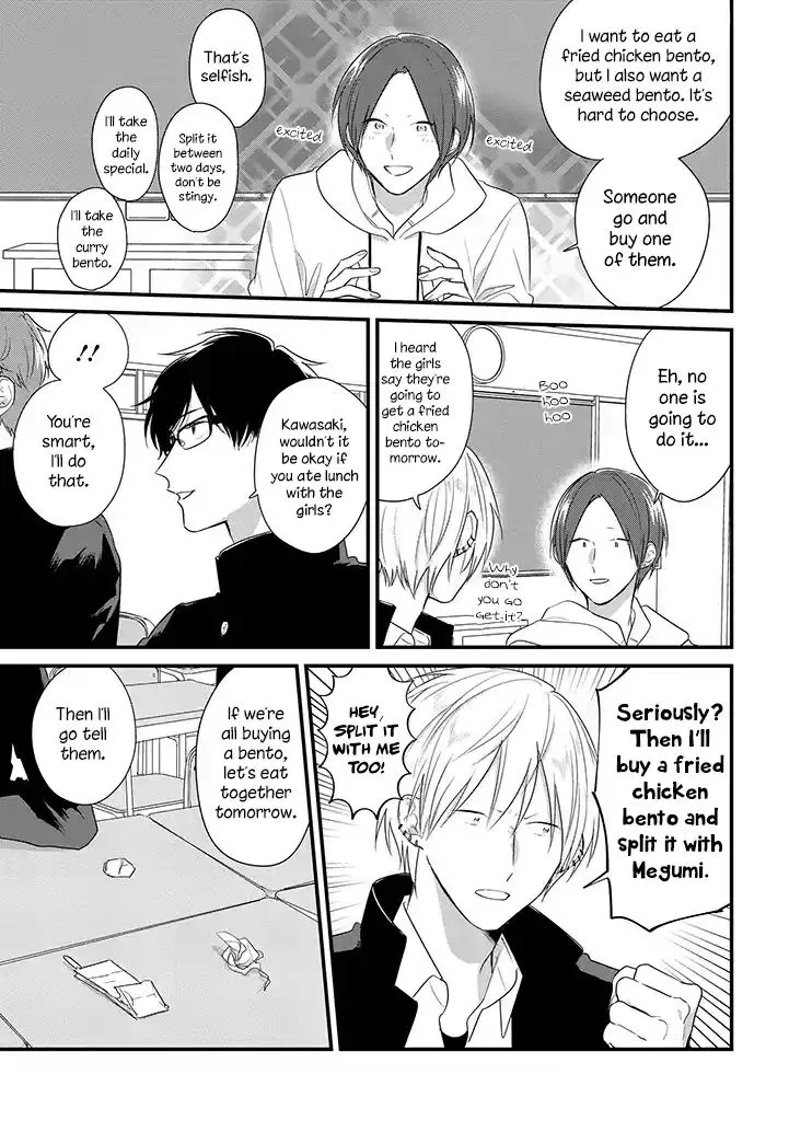 Soushi Souai (Liberum) Chapter 34 page 19 - 