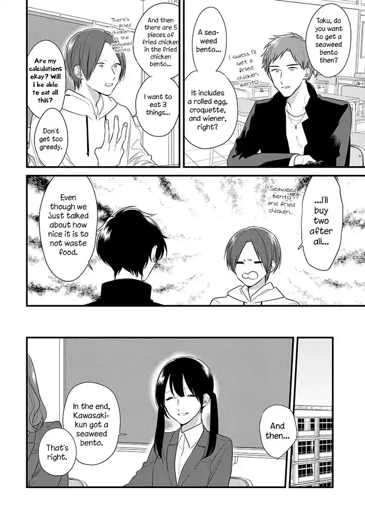 Soushi Souai (Liberum) Chapter 34 page 20 - 