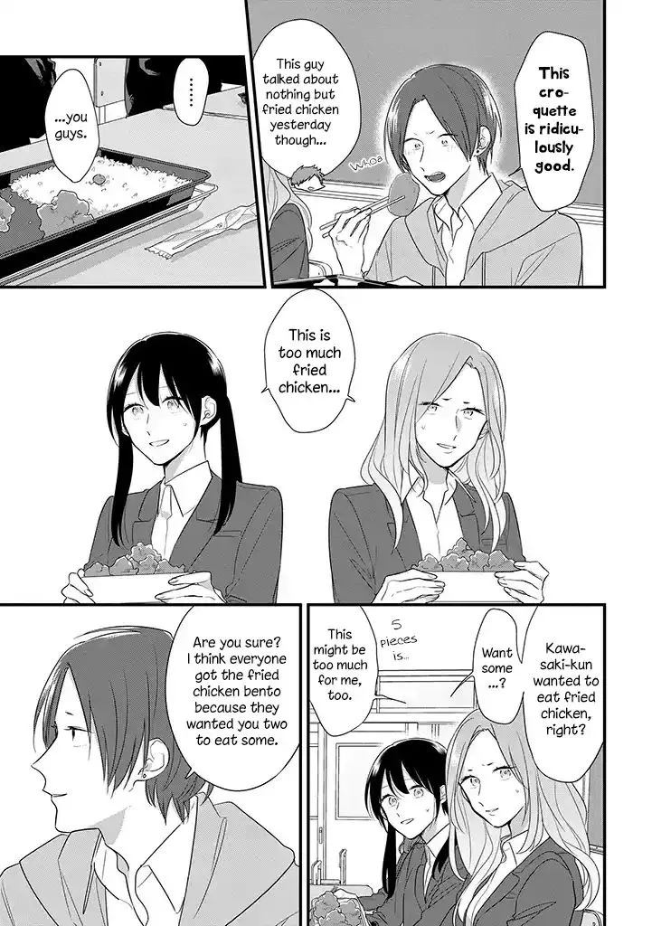 Soushi Souai (Liberum) Chapter 34 page 21 - 