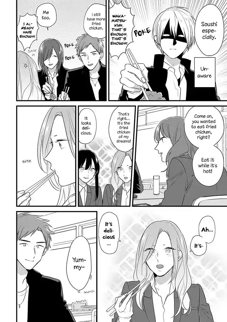 Soushi Souai (Liberum) Chapter 34 page 22 - 
