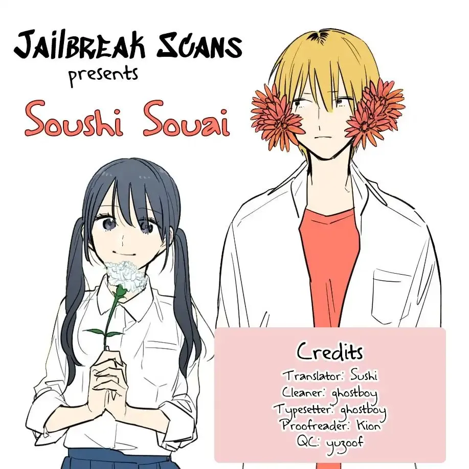 Soushi Souai (Liberum) Chapter 34 page 25 - 