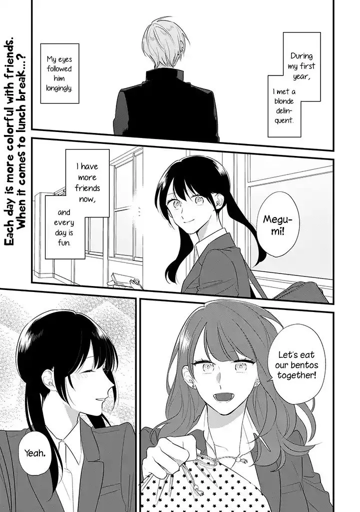 Soushi Souai (Liberum) Chapter 34 page 5 - 