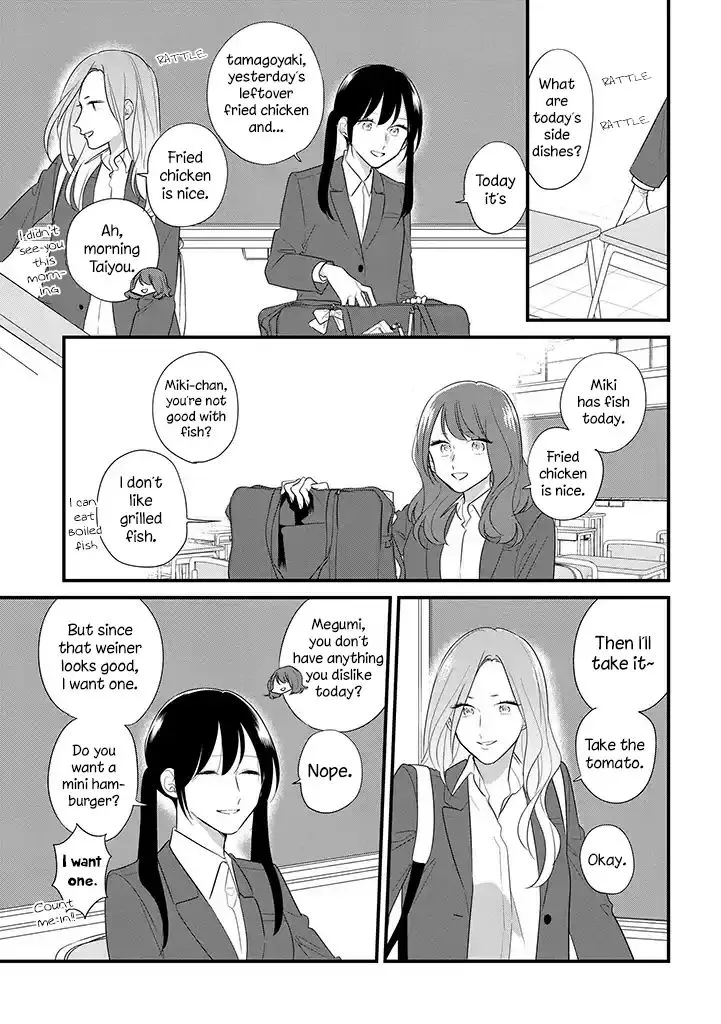 Soushi Souai (Liberum) Chapter 34 page 7 - 