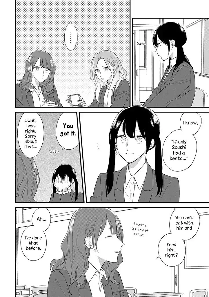 Soushi Souai (Liberum) Chapter 34 page 8 - 