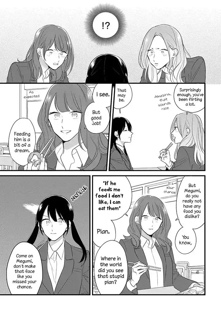 Soushi Souai (Liberum) Chapter 34 page 9 - 