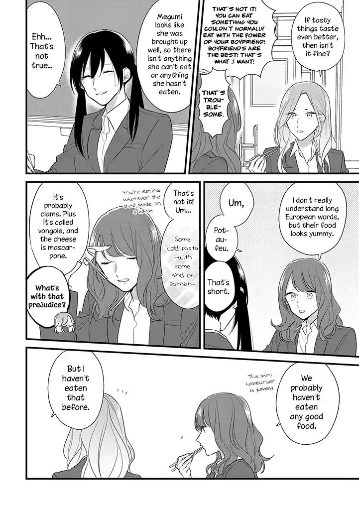 Soushi Souai (Liberum) Chapter 34 page 10 - 