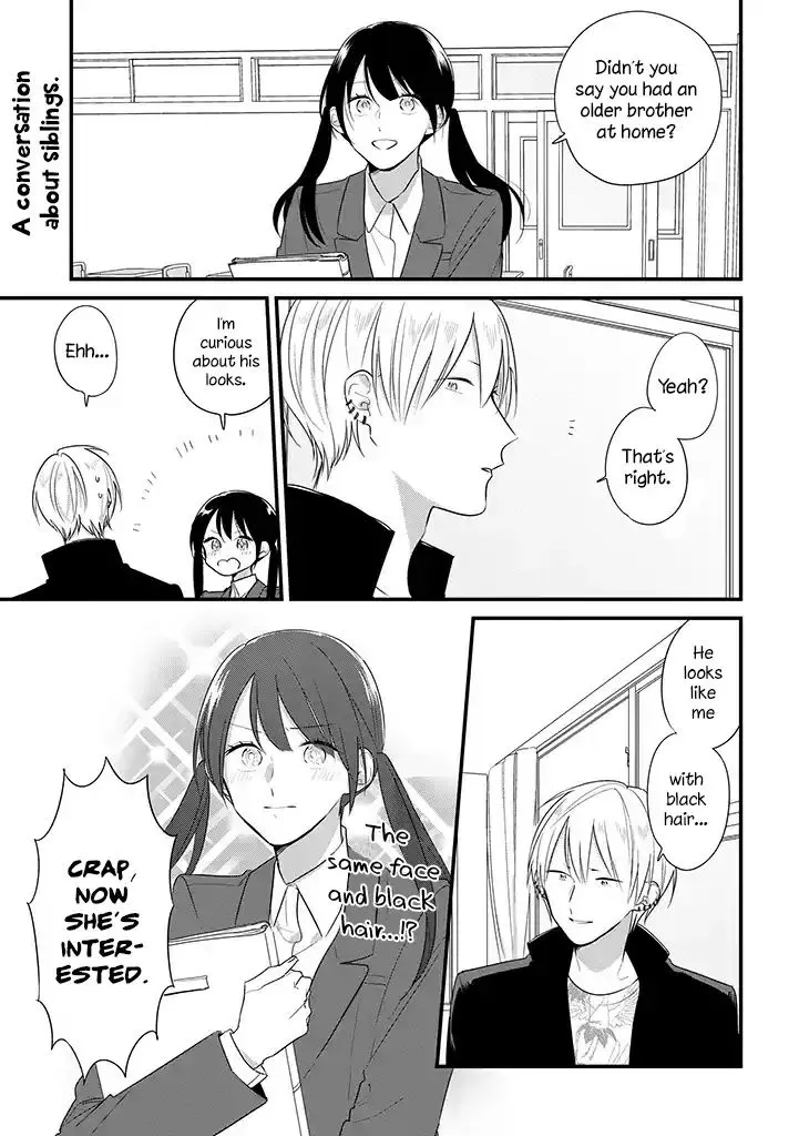 Soushi Souai (Liberum) Chapter 35 page 2 - 