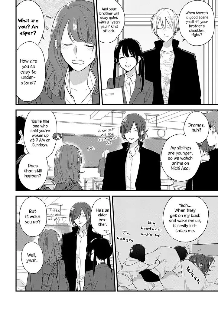 Soushi Souai (Liberum) Chapter 35 page 11 - 