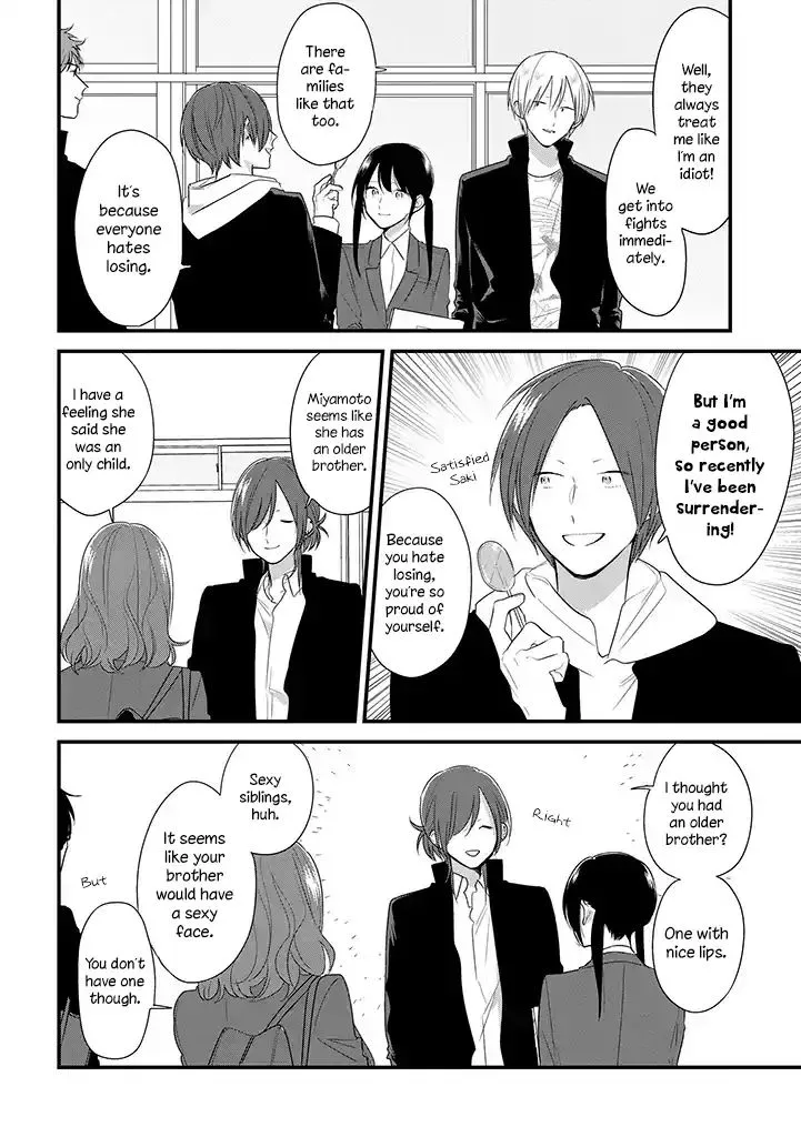 Soushi Souai (Liberum) Chapter 35 page 13 - 