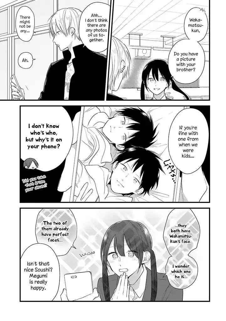 Soushi Souai (Liberum) Chapter 35 page 14 - 