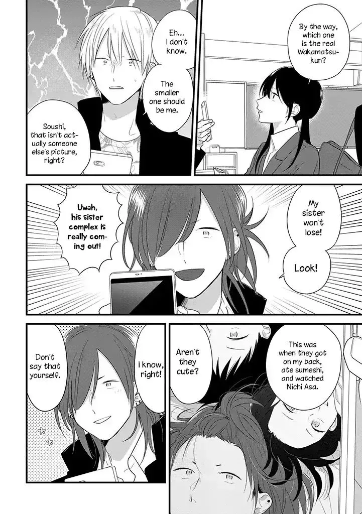 Soushi Souai (Liberum) Chapter 35 page 15 - 