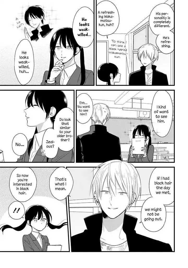 Soushi Souai (Liberum) Chapter 35 page 4 - 