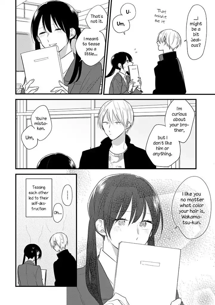Soushi Souai (Liberum) Chapter 35 page 5 - 