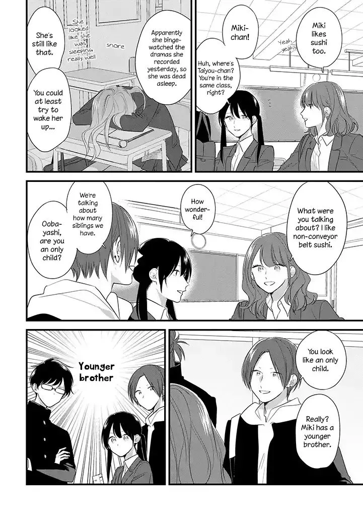 Soushi Souai (Liberum) Chapter 35 page 9 - 