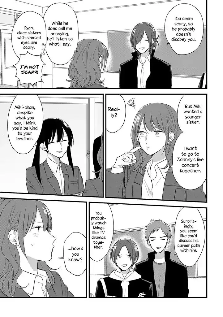 Soushi Souai (Liberum) Chapter 35 page 10 - 
