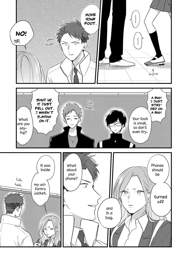 Soushi Souai (Liberum) Chapter 36 page 12 - 