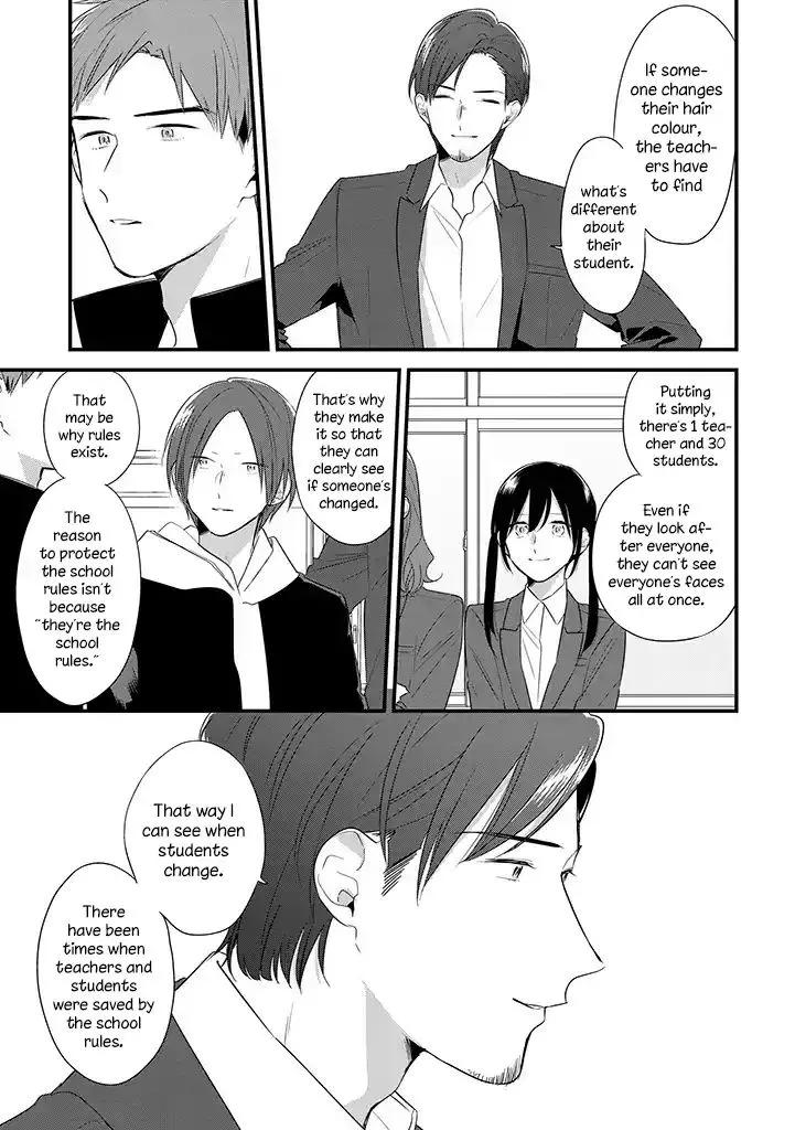 Soushi Souai (Liberum) Chapter 36 page 18 - 