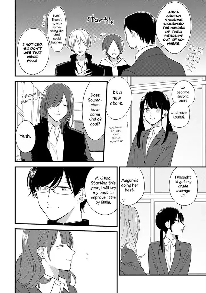 Soushi Souai (Liberum) Chapter 36 page 19 - 