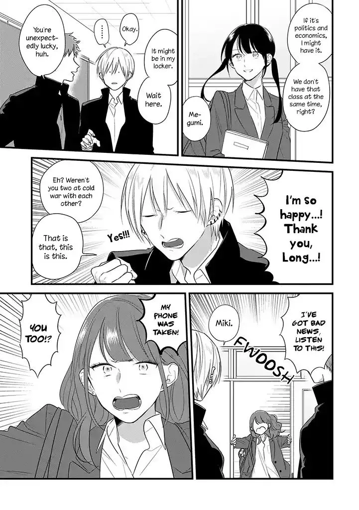 Soushi Souai (Liberum) Chapter 36 page 6 - 