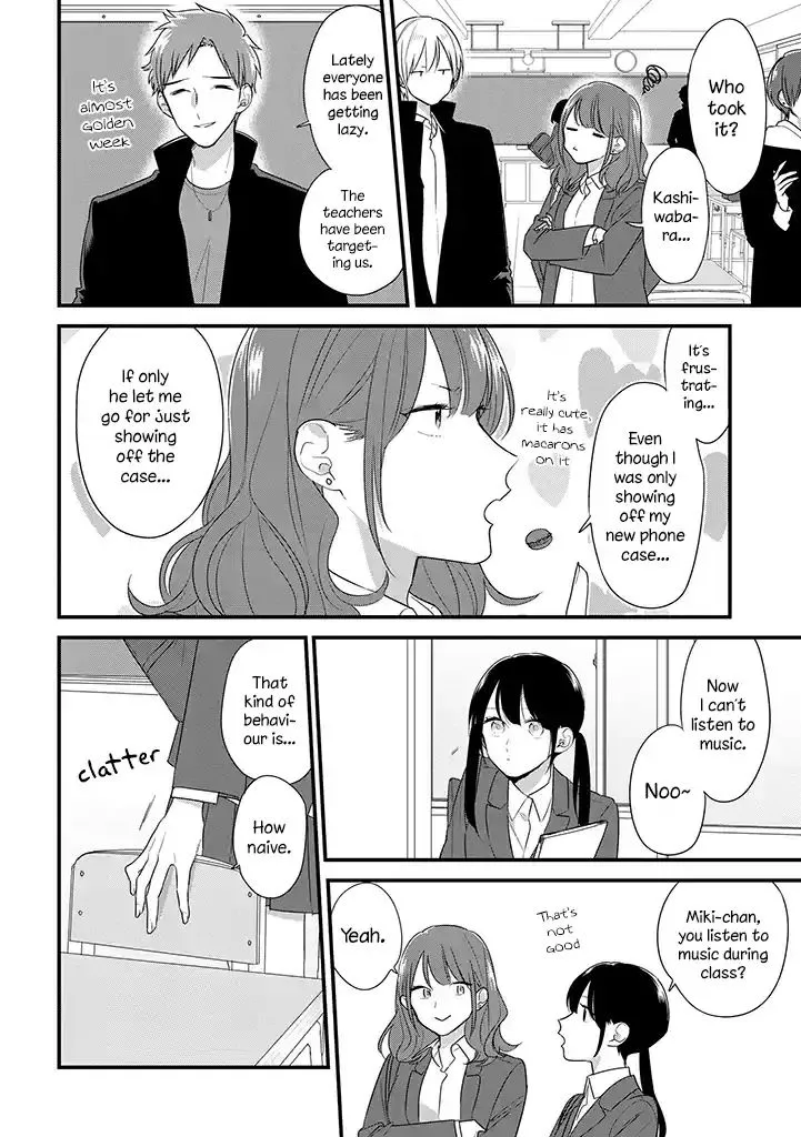 Soushi Souai (Liberum) Chapter 36 page 7 - 