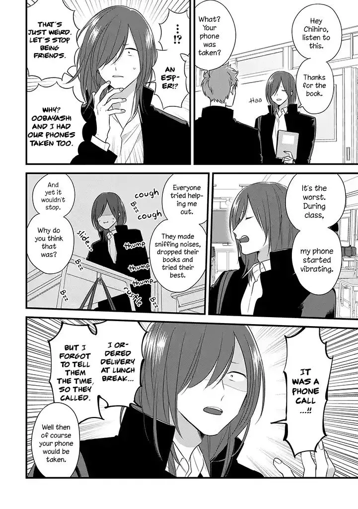 Soushi Souai (Liberum) Chapter 36 page 9 - 