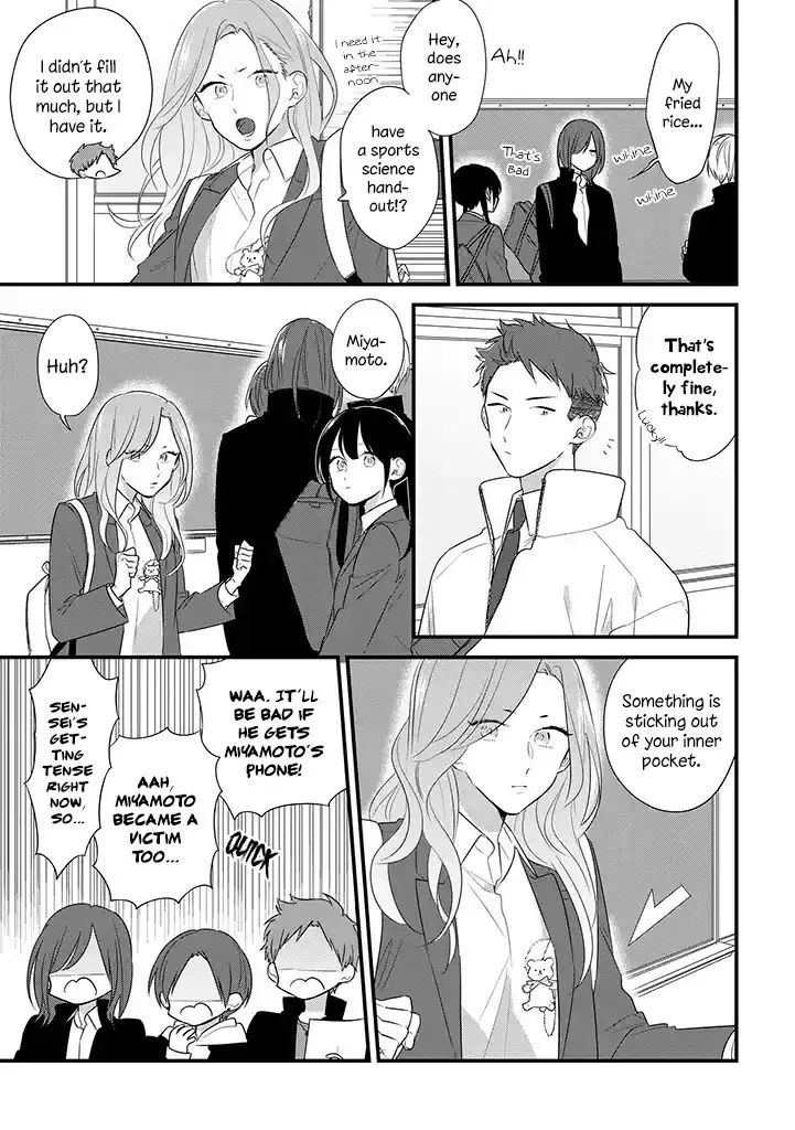 Soushi Souai (Liberum) Chapter 36 page 10 - 
