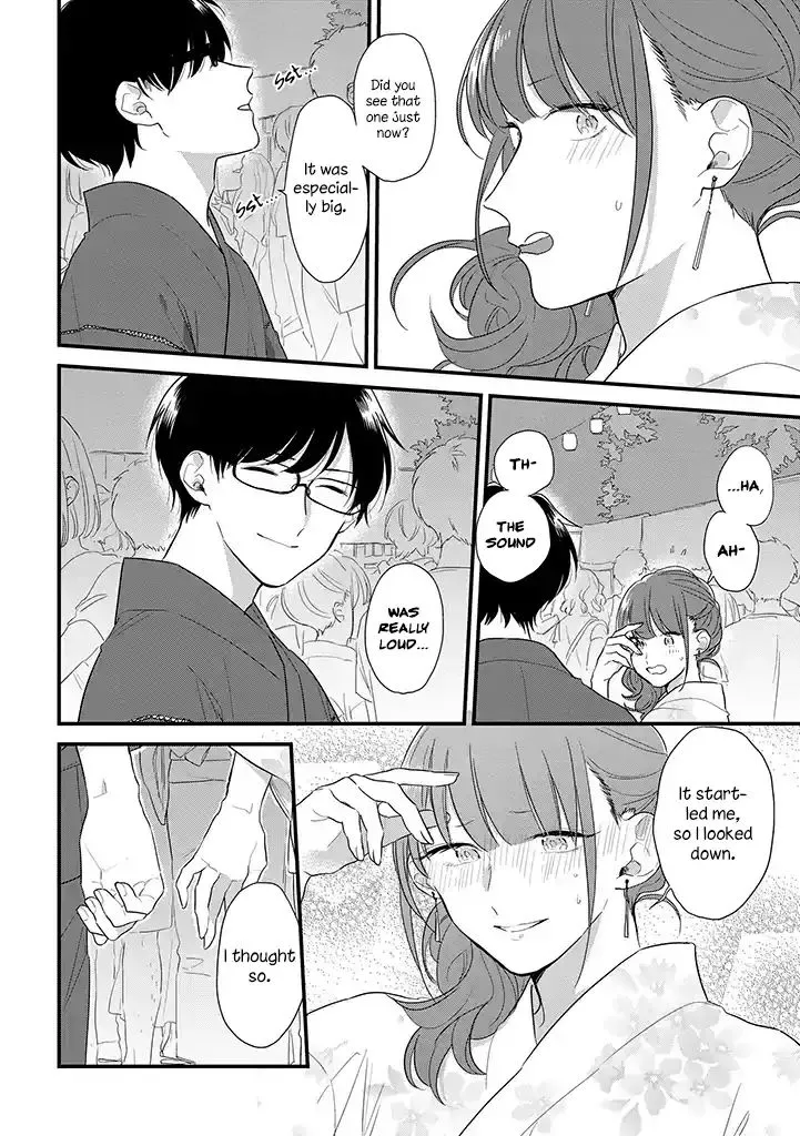 Soushi Souai (Liberum) Chapter 37.5 page 11 - 