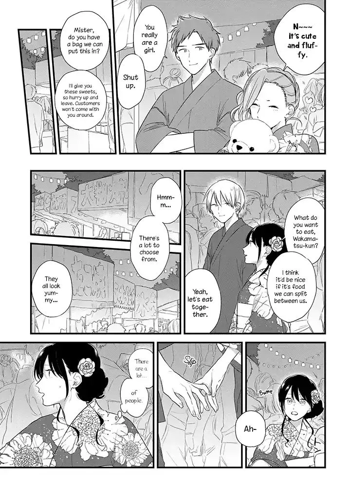 Soushi Souai (Liberum) Chapter 37.5 page 14 - 