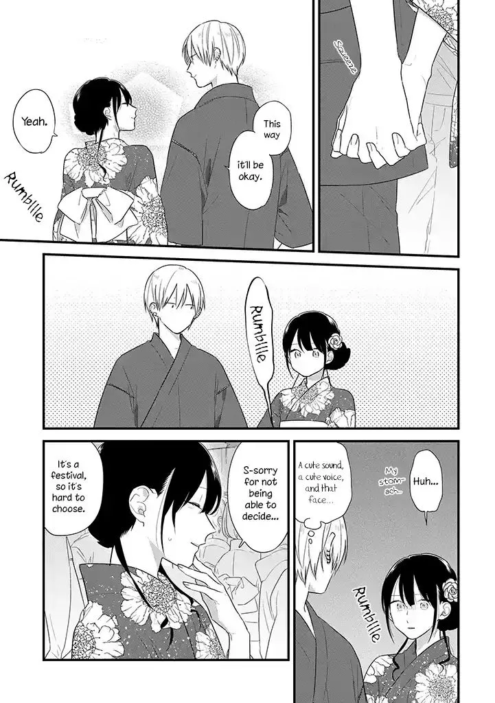 Soushi Souai (Liberum) Chapter 37.5 page 16 - 