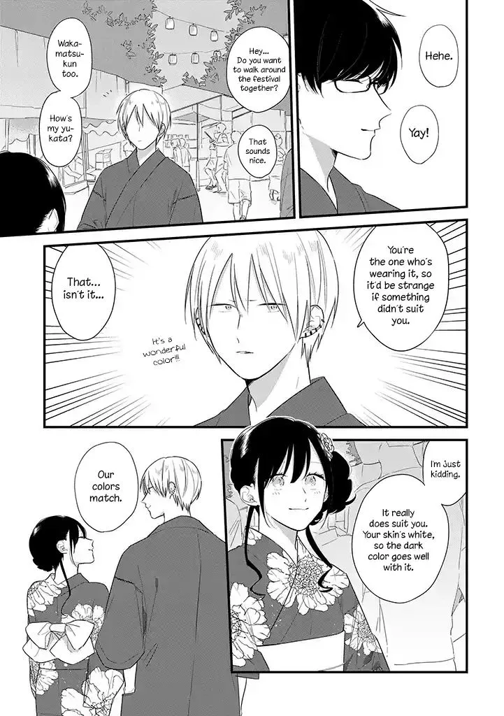 Soushi Souai (Liberum) Chapter 37.5 page 6 - 