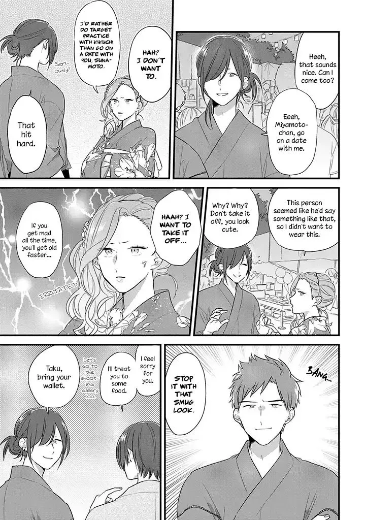 Soushi Souai (Liberum) Chapter 37.5 page 8 - 