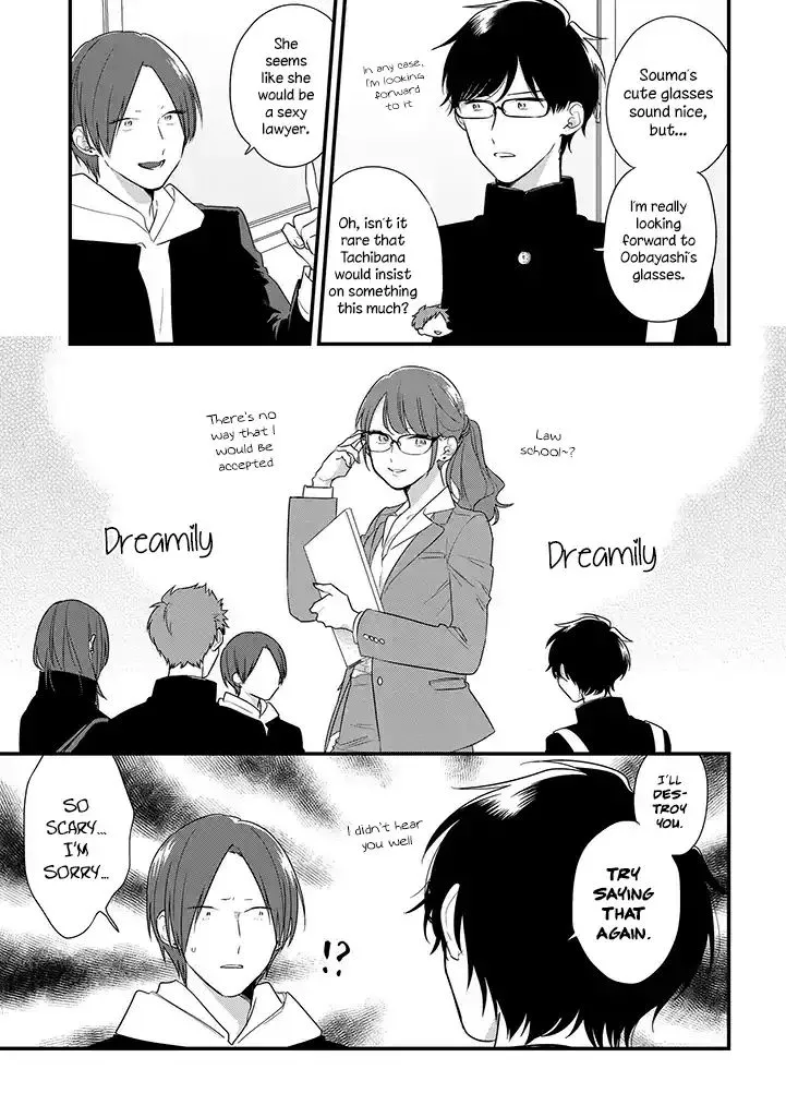 Soushi Souai (Liberum) Chapter 37 page 11 - 