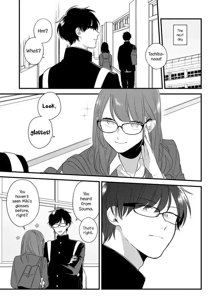 Soushi Souai (Liberum) Chapter 37 page 13 - 