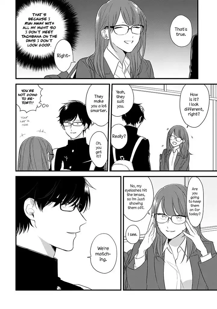 Soushi Souai (Liberum) Chapter 37 page 14 - 