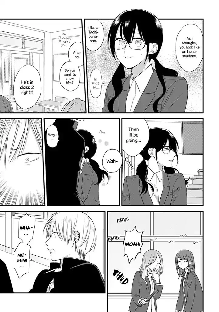 Soushi Souai (Liberum) Chapter 37 page 17 - 