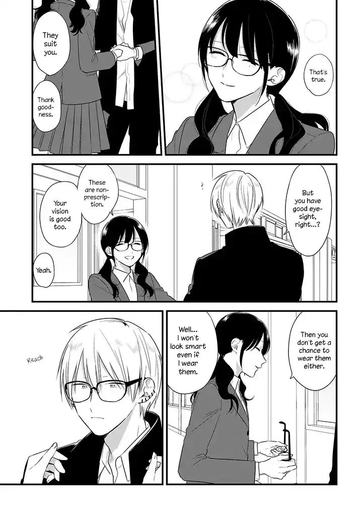 Soushi Souai (Liberum) Chapter 37 page 19 - 