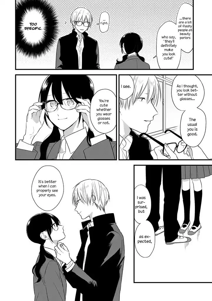 Soushi Souai (Liberum) Chapter 37 page 20 - 