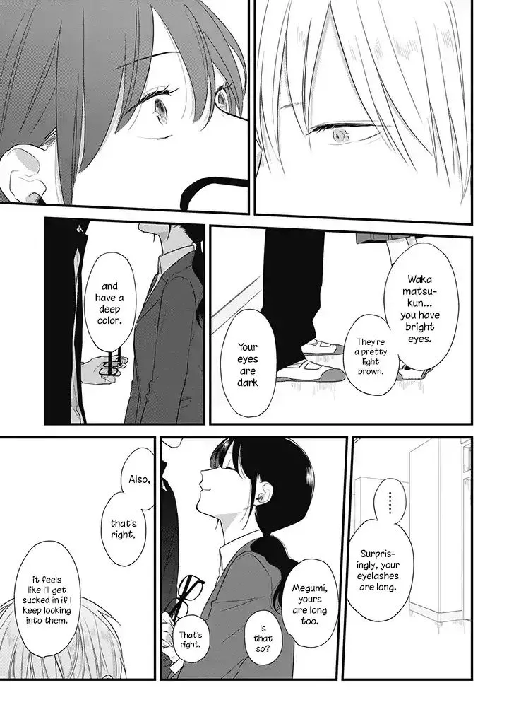 Soushi Souai (Liberum) Chapter 37 page 21 - 