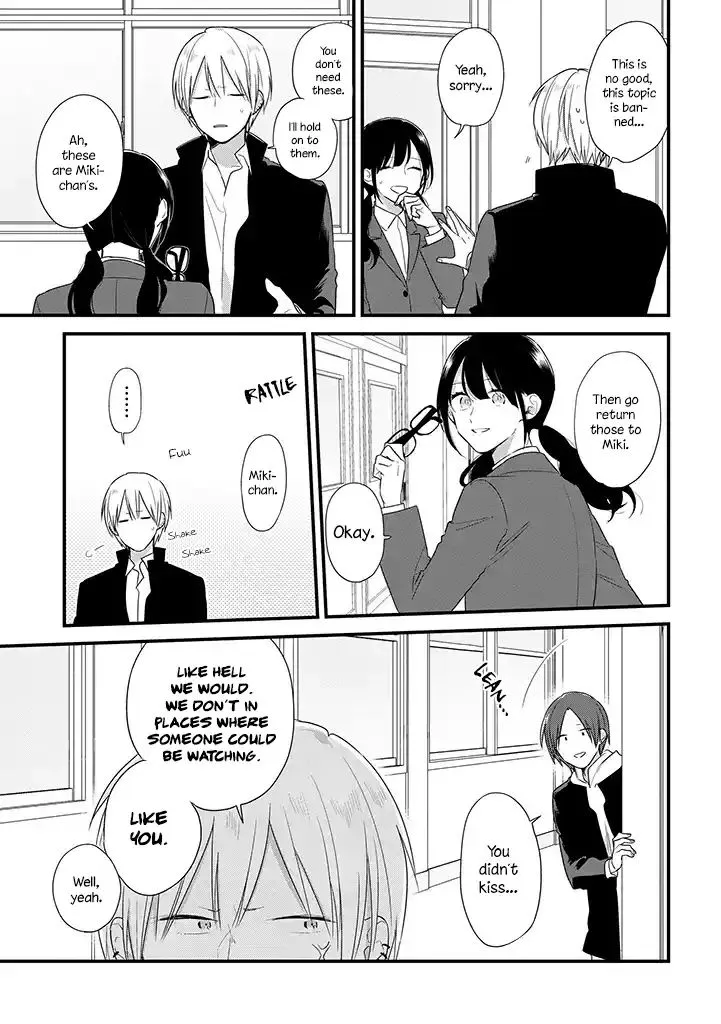 Soushi Souai (Liberum) Chapter 37 page 23 - 